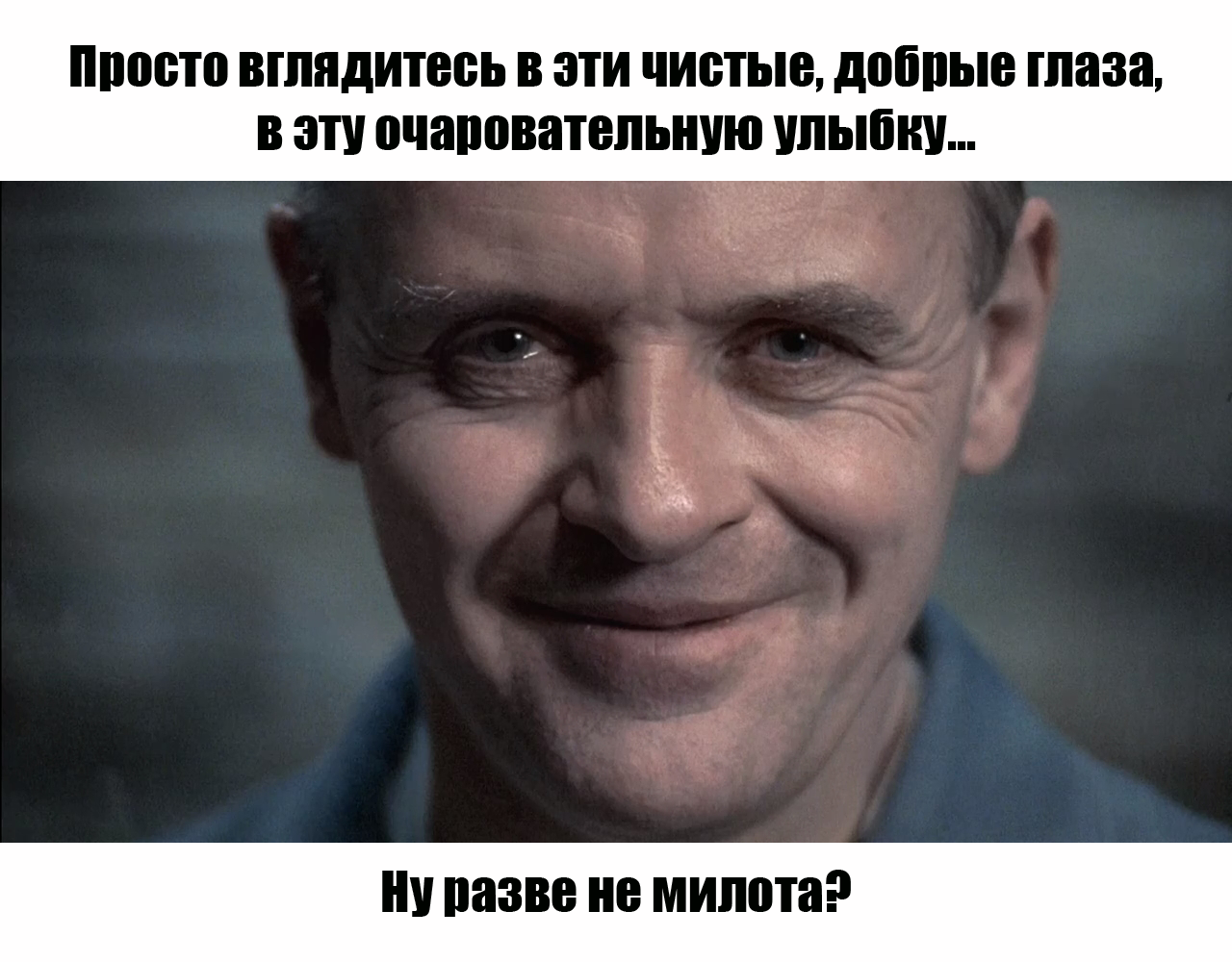 a bit of sarcasm) - The Shawshank Redemption, Tim Robbins, Silence of the Lambs, Anthony Hopkins, Sarcasm, Humor, Video, Longpost