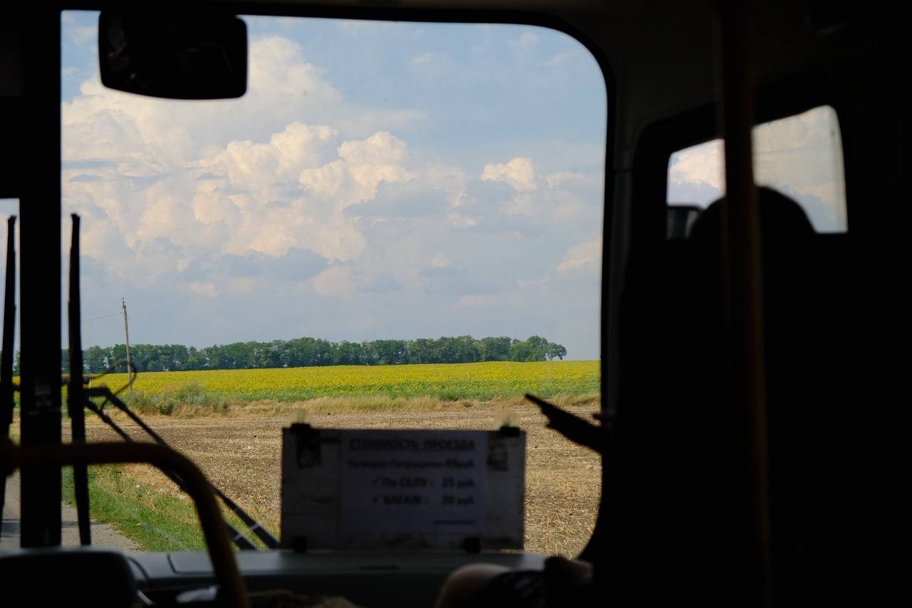 In the bus - My, The photo, Bus, Nature, Taganrog, Russia, Sky, Longpost