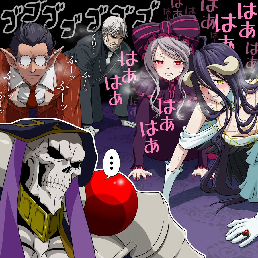 Overlord Furniture - Art, Anime, Anime art, Overlord, Ainz ooal gown, Albedo, Shalltear bloodfallen, Demiurge, Skeleton, Succubus, Girl with Horns, Vampires, Demon