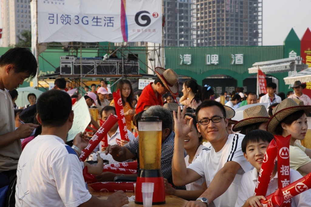 beer festival in china - China, The festival, Beer, Longpost