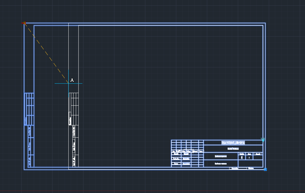 Рамка по ГОСТу для Autocad - Моё, Autocad, Ескд, Длиннопост