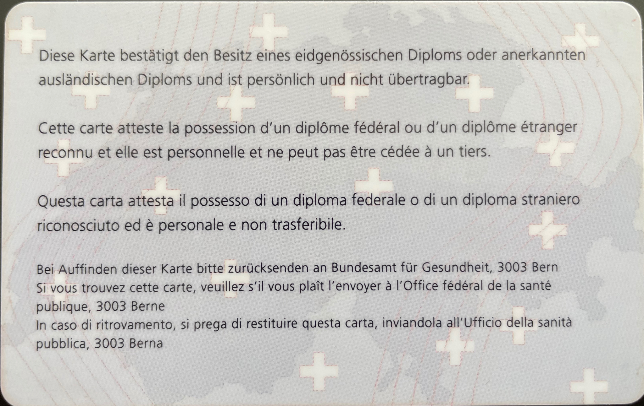 Удостоверение врача в Швейцарии. Полезный бонус | Пикабу