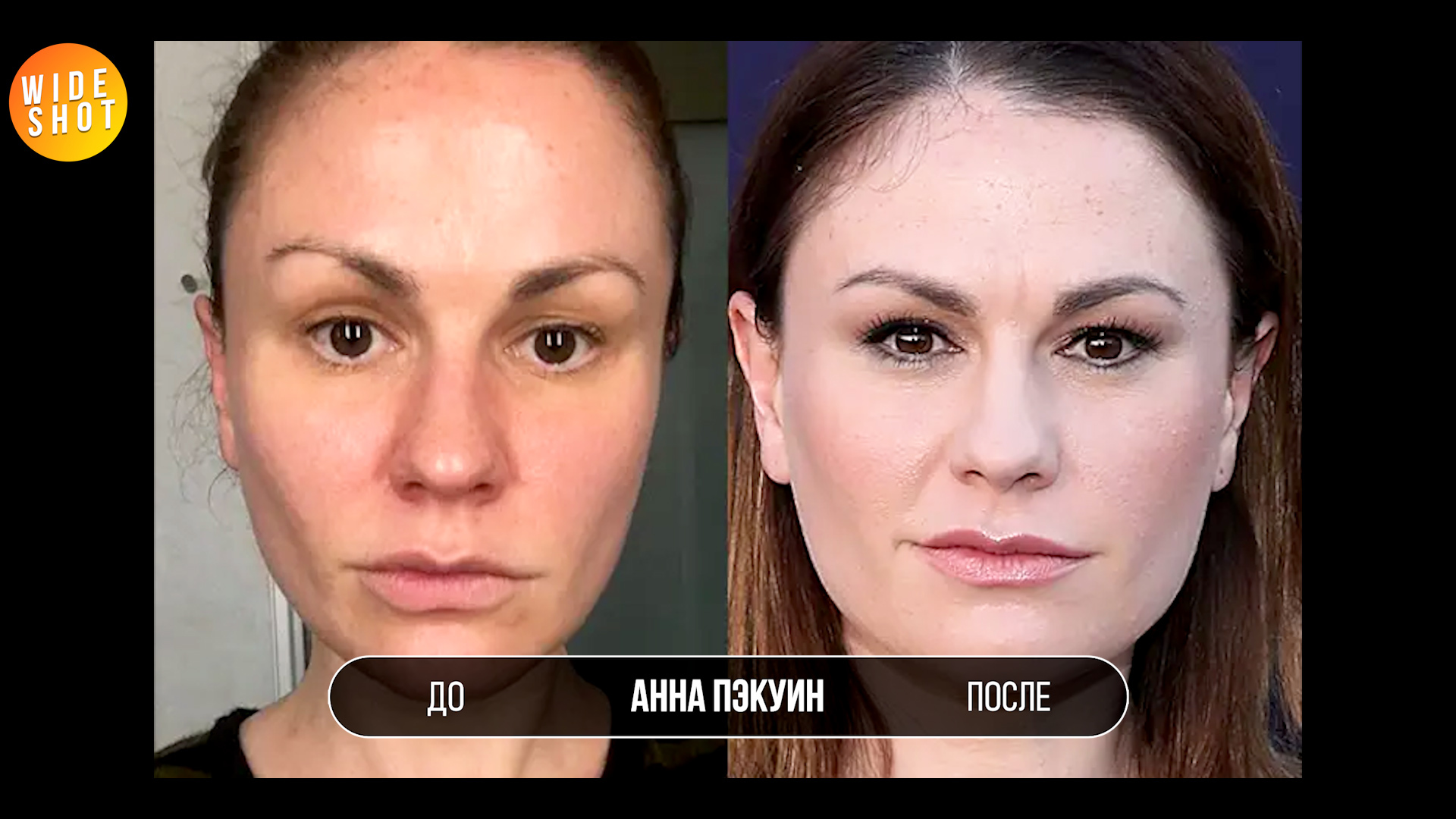 How Celebrity Actresses Look Without Makeup? (Compare) - Hollywood, Video review, Celebrities, Actors and actresses, Movies, Gal Gadot, Zendeya, Kirsten Dunst, Drew Barrymore, Cosmetics, Salma Hayek, Penelope Cruz, Kate Beckinsale, Brie Larson, Video, Youtube, Longpost