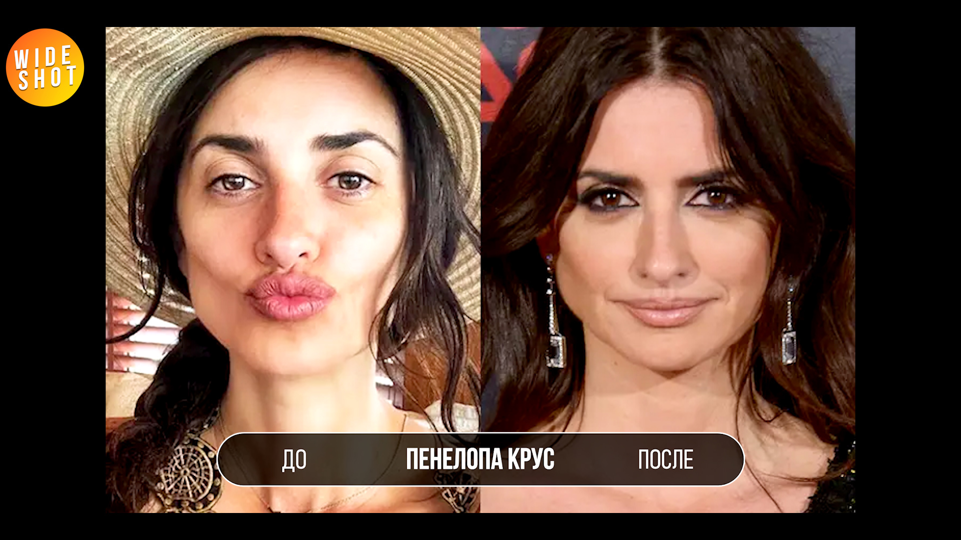 How Celebrity Actresses Look Without Makeup? (Compare) - Hollywood, Video review, Celebrities, Actors and actresses, Movies, Gal Gadot, Zendeya, Kirsten Dunst, Drew Barrymore, Cosmetics, Salma Hayek, Penelope Cruz, Kate Beckinsale, Brie Larson, Video, Youtube, Longpost