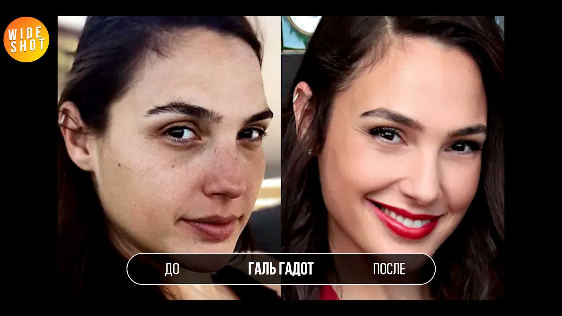 How Celebrity Actresses Look Without Makeup? (Compare) - Hollywood, Video review, Celebrities, Actors and actresses, Movies, Gal Gadot, Zendeya, Kirsten Dunst, Drew Barrymore, Cosmetics, Salma Hayek, Penelope Cruz, Kate Beckinsale, Brie Larson, Video, Youtube, Longpost