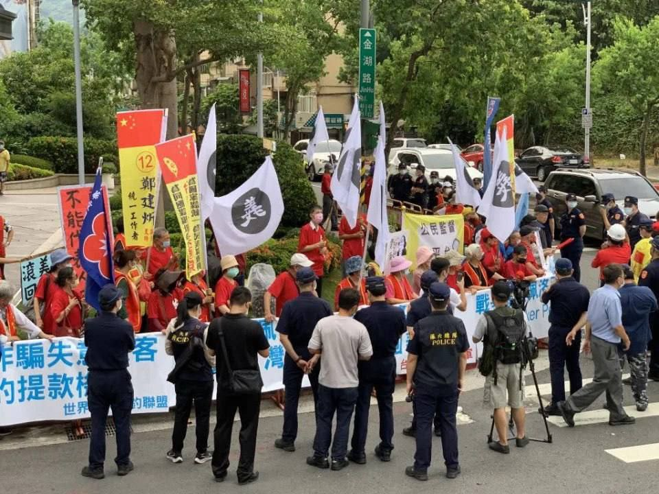 Тайвань против третьей мировой - Политика, Тайвань, Нэнси Пелоси, Китай, США, Протест, Новости