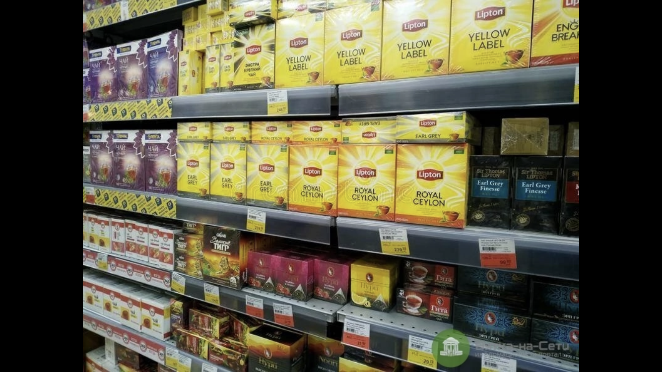 PRODUCTION OF TEA BRANDS LIPTON, SAITO, BROOKE BOND TO BE STOP IN RUSSIA BY THE END OF 2022 - Economy, Tea, Lipton, Withdrawal from the market