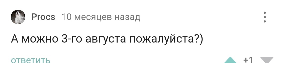 С днём рождения! - Моё, Лига Дня Рождения, Поздравление, Праздники, Доброта