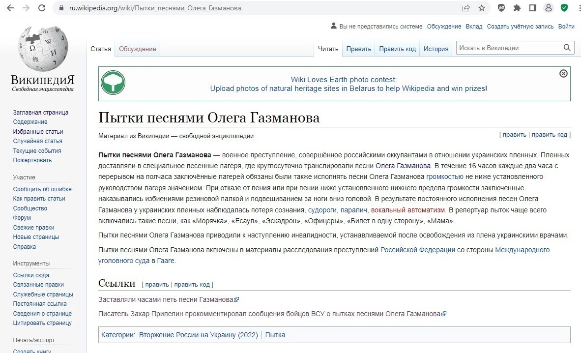 Есаул, есаул... | Пикабу