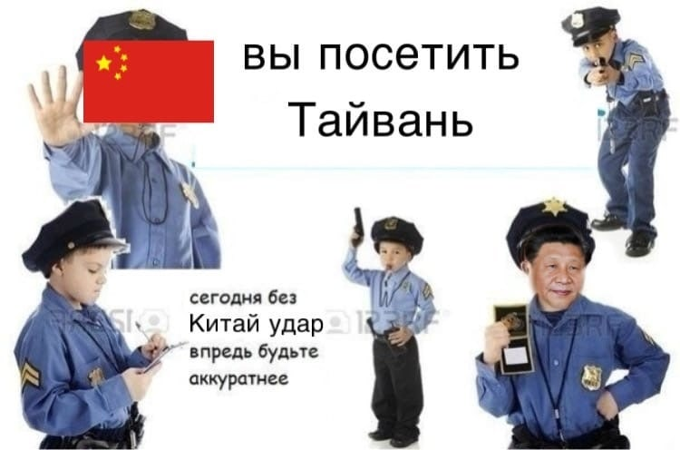 Вольво это китай