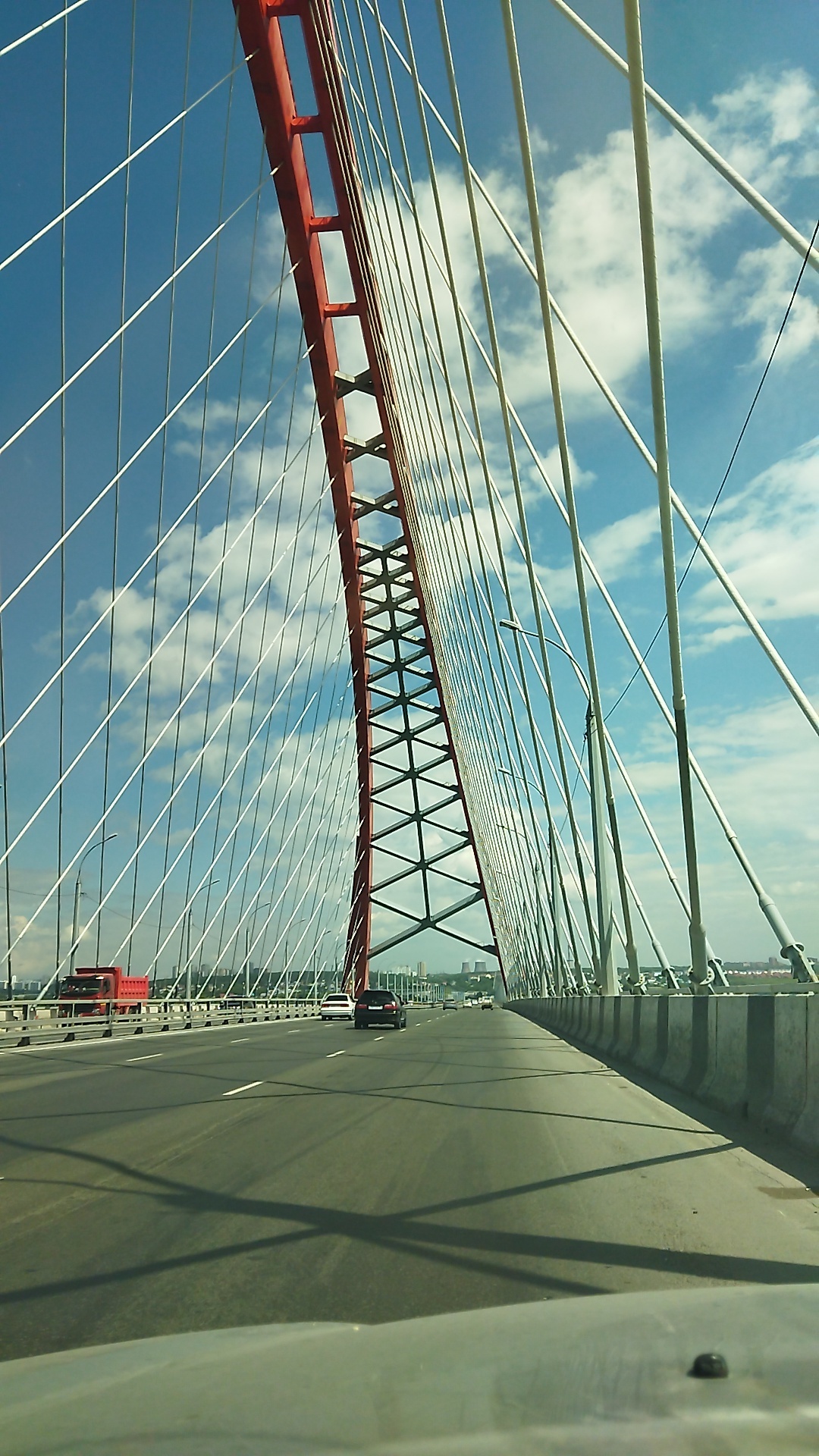 Bugrinsky bridge - My, Novosibirsk, Bridge, Bugrinsky bridge, Love, Longpost