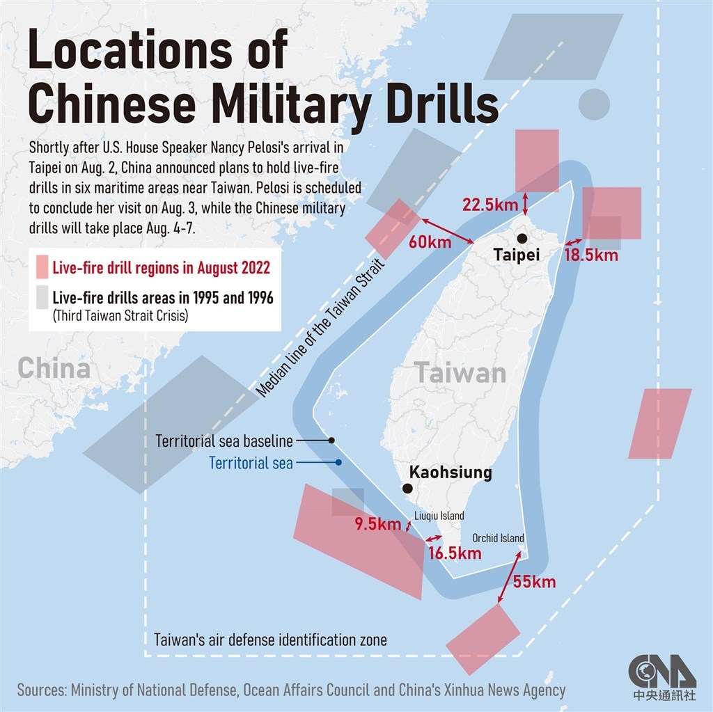 Continuation of the post “Pelosi left Taiwan. The Chinese have invaded Taiwan and it will resist the invasion. Blockade (news August 3) - news, Politics, China, Taiwan, USA, Teachings, Reply to post, Longpost