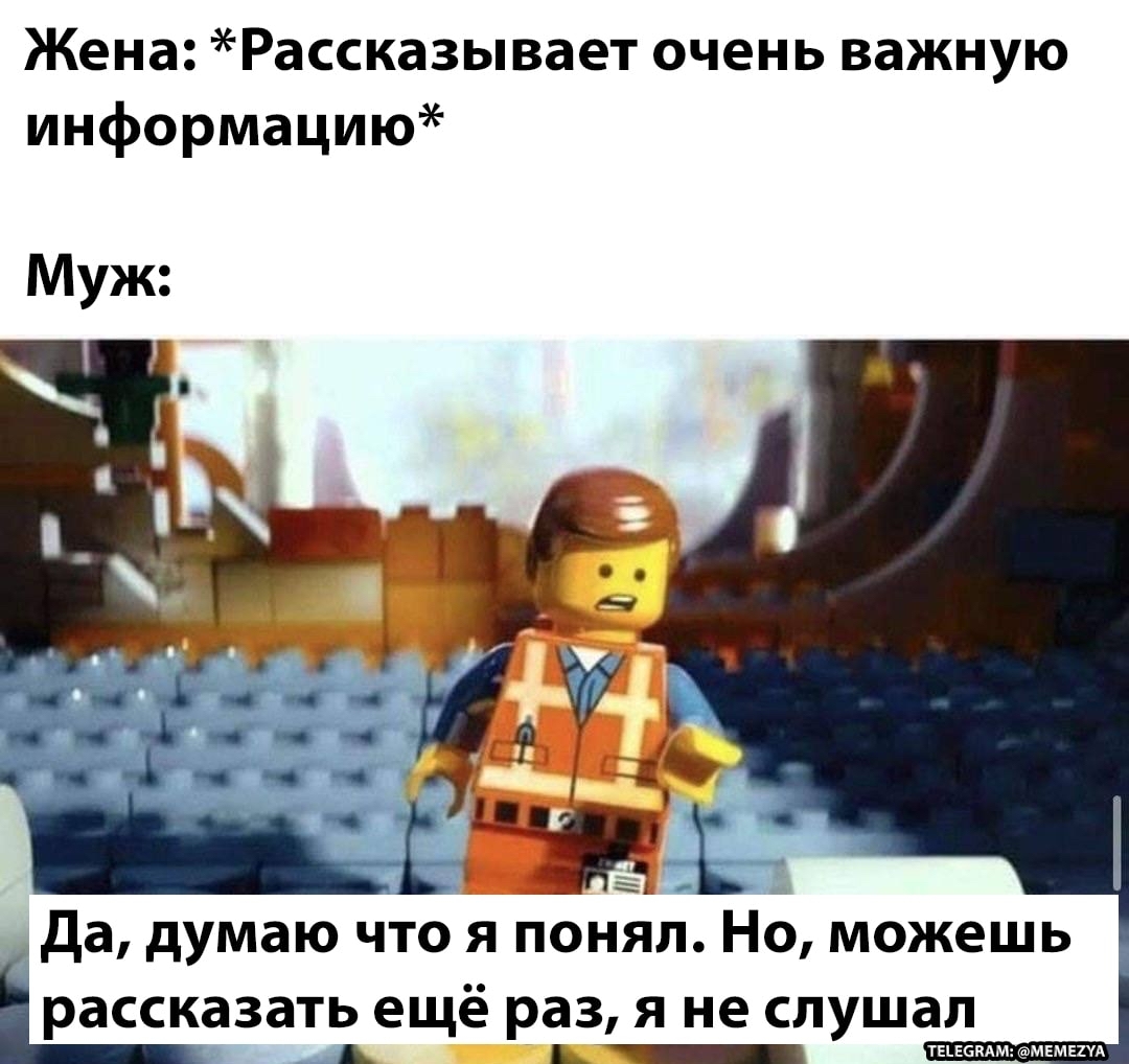 Внимательно не слушаю Пикабу