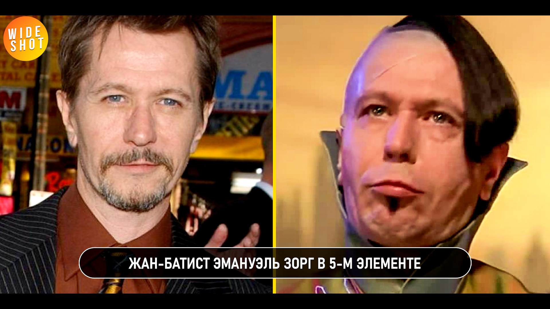 11 Amazing Gary Oldman Transformations! - Video review, Hollywood, Actors and actresses, Celebrities, Movies, I advise you to look, Gary Oldman, Movie heroes, What to see, Actor play, Makeup, Video, Youtube, Longpost