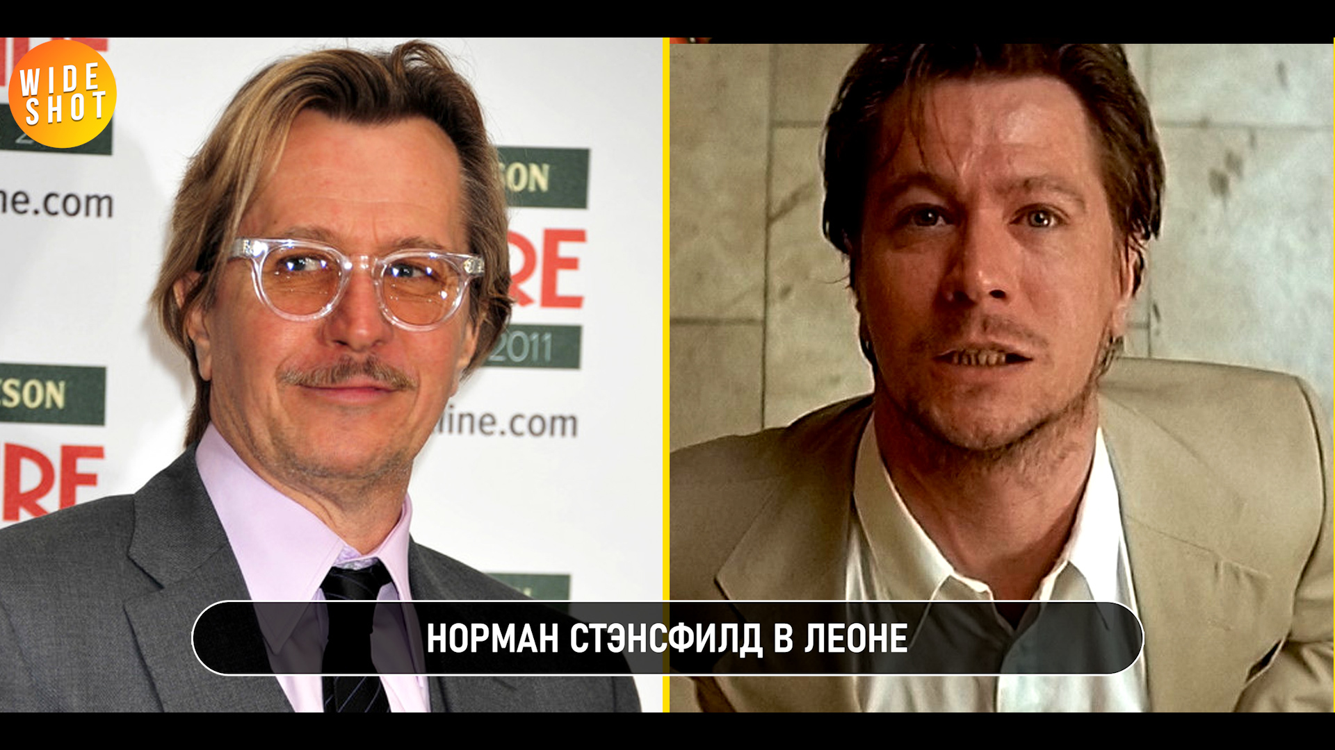 11 Amazing Gary Oldman Transformations! - Video review, Hollywood, Actors and actresses, Celebrities, Movies, I advise you to look, Gary Oldman, Movie heroes, What to see, Actor play, Makeup, Video, Youtube, Longpost