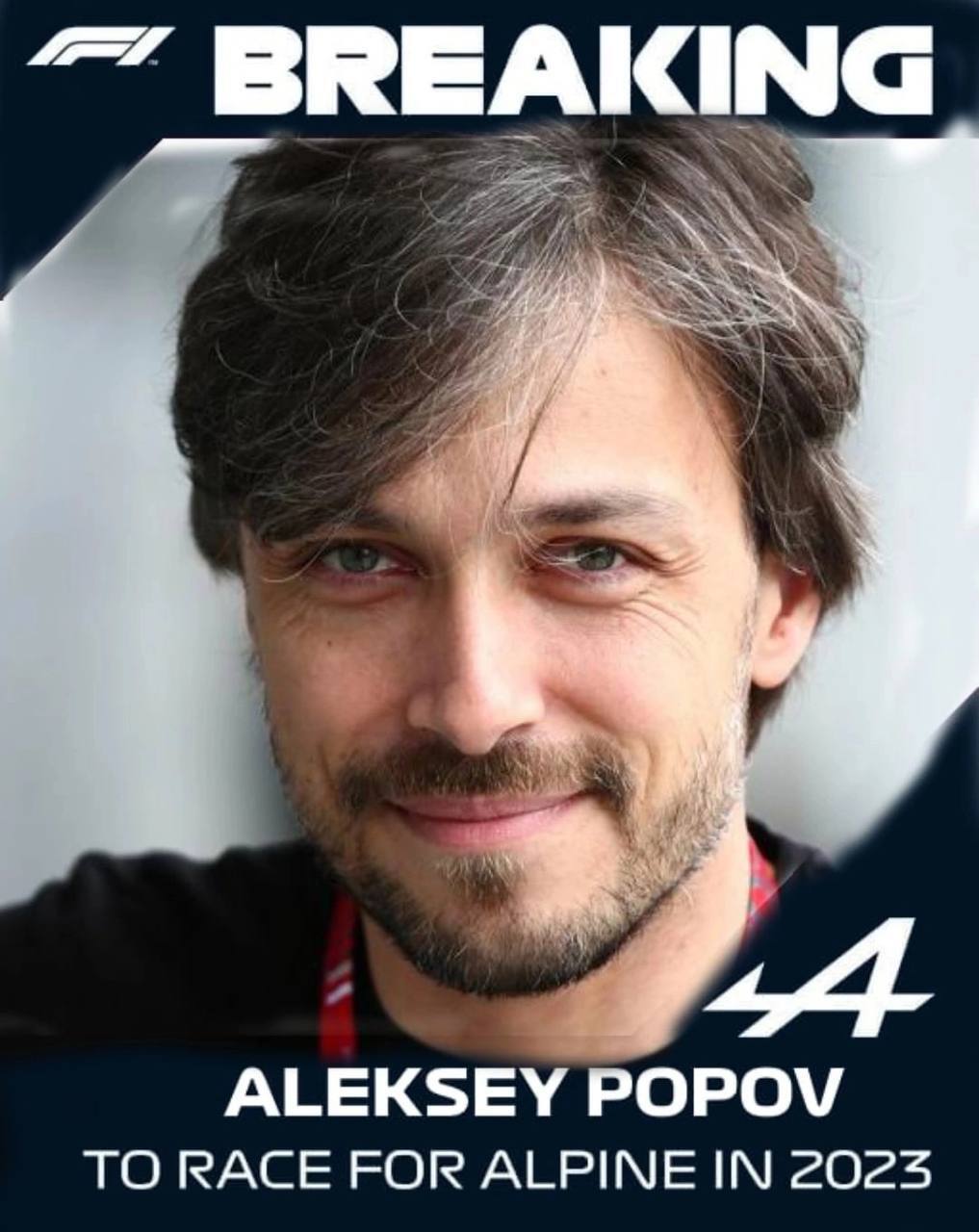 Срочные новости. Алексей Попов о своем контракте - Формула 1, Алексей Попов, Alpine, Гонки