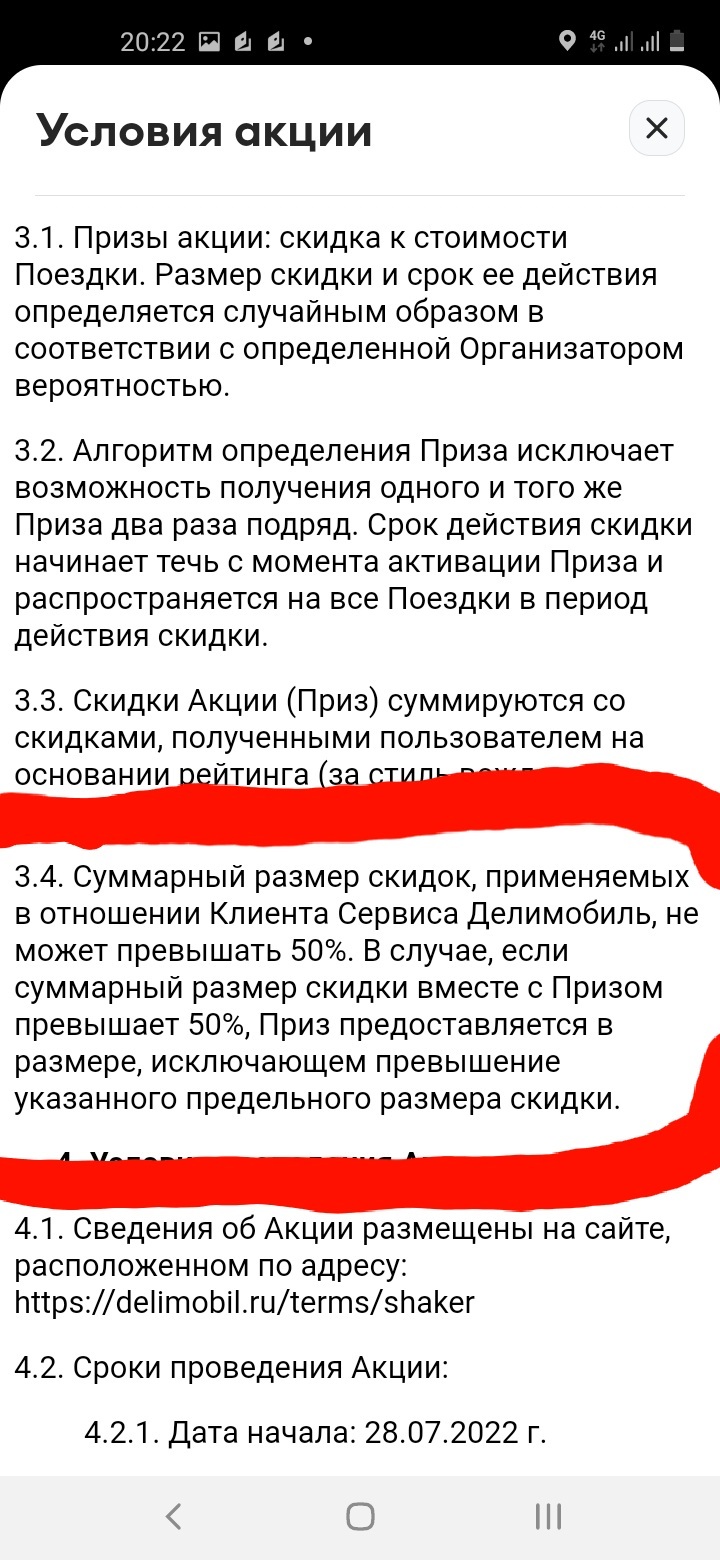 Классные путаны из Каширы в Ступино - Лучший выбор проверенных красоток