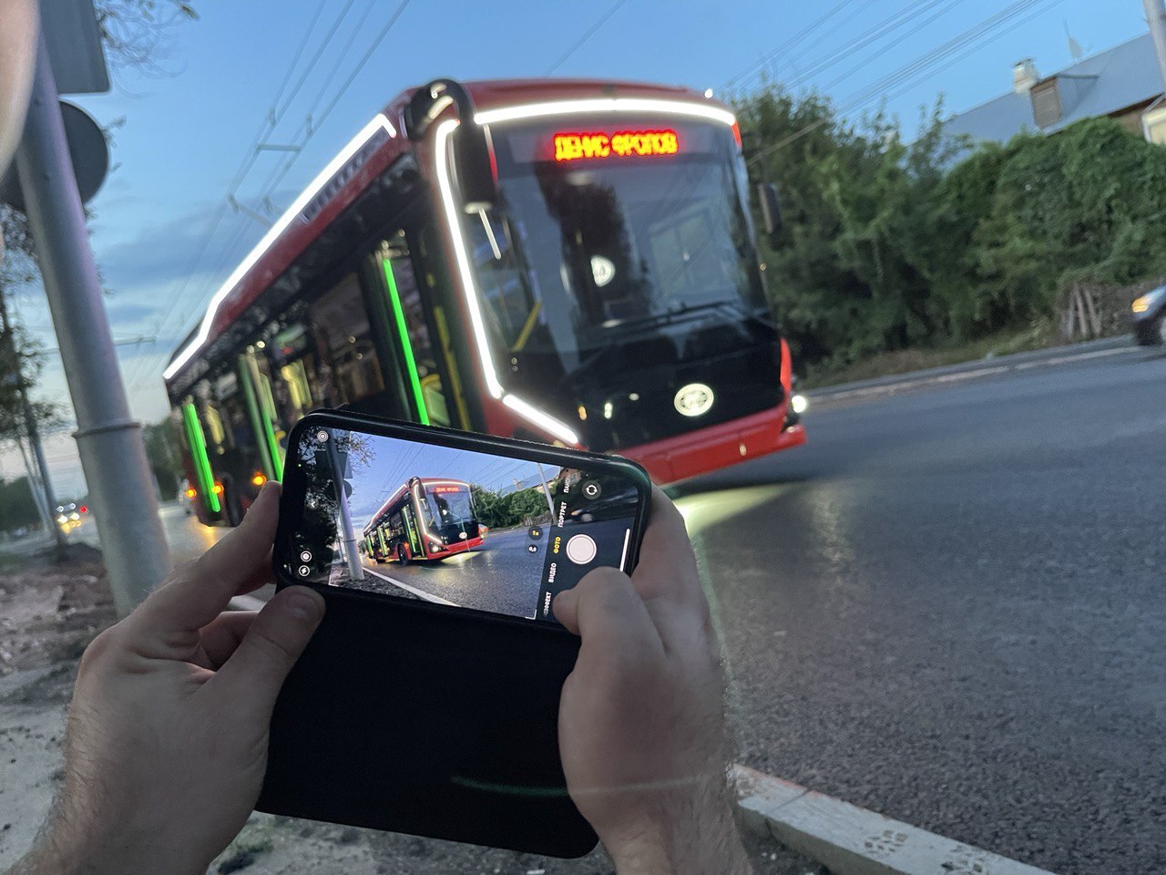 Trolleybuses are my life - My, Trolleybus, Transport, Technics, Motorists, Longpost