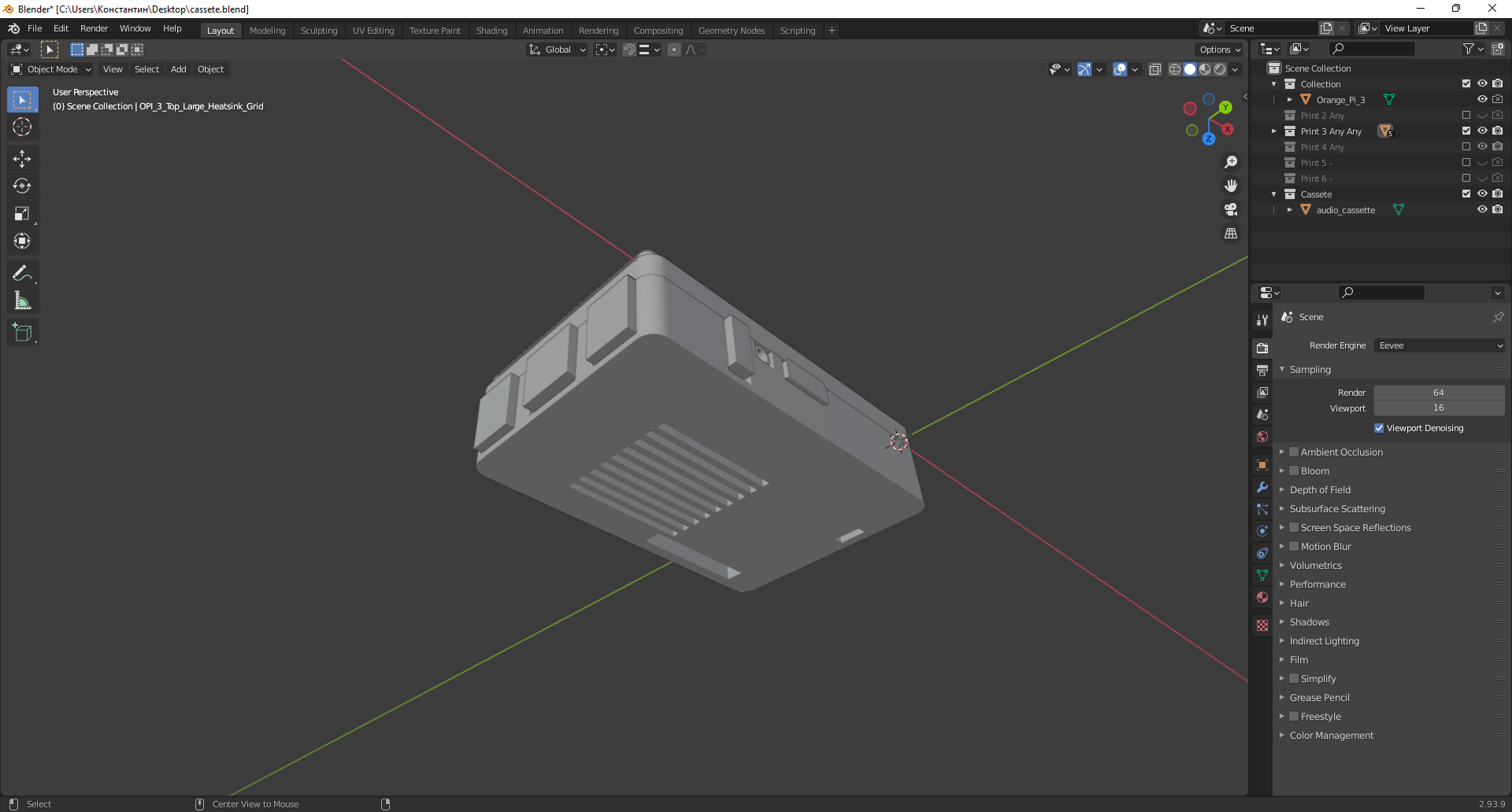 dad's birthday gift - My, 3D modeling, 3D печать, Blender, Orange pi, Retro Games, 3D printer, Development of, Mat, Video, Longpost