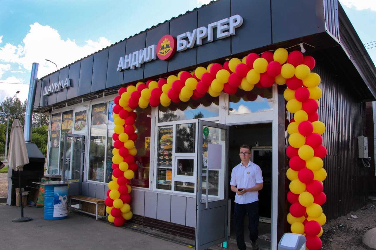 “What does Andilburger mean and how to open your own cafe at 20 without money and education?” — exclusive interview with Ilya Ermilov - My, Business, Small business, Interview, Public catering, Burger, Domodedovo, Trade, Idea, Marketing, Franchise, Business in Russian, Businessman, HoReCa, Longpost, Podolsk