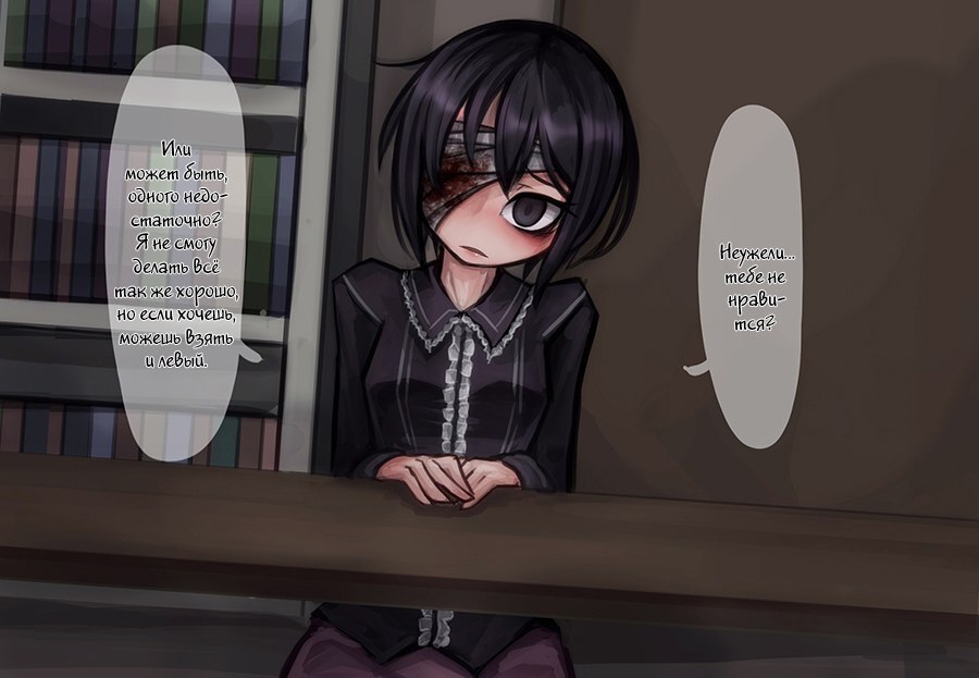 yandere - Anime art, Art, Anime, Yandere, Longpost