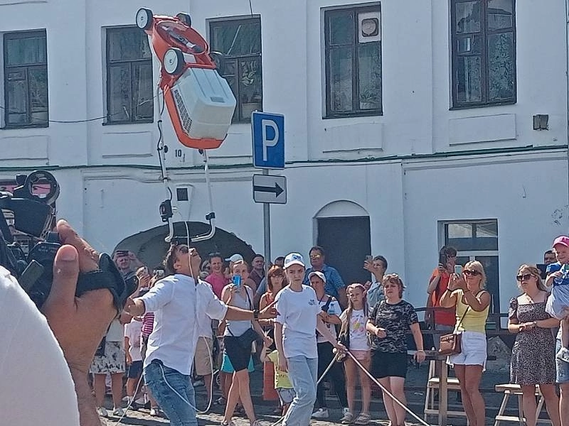 Russian record - Rybinsk, Record, Day of the city