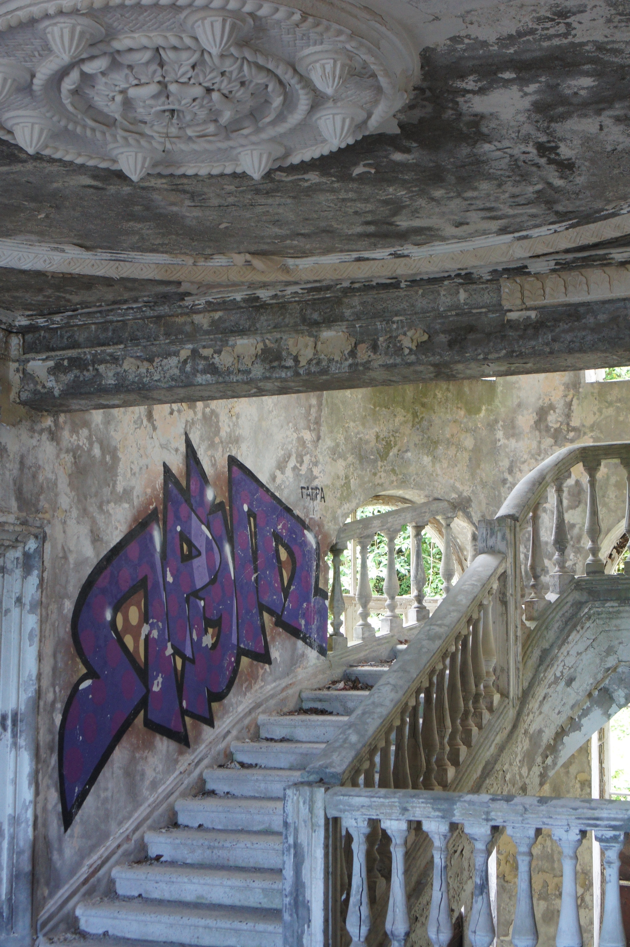 Gagripsh. Abkhazia - My, Abkhazia, Gagra, Gagripsh, Longpost, Abandoned, The photo