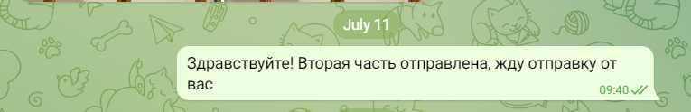 Artdyatlov, the artist is not local, pee and left! - My, Artist, The strength of the Peekaboo, Longpost, No rating, Fraud, Drawing