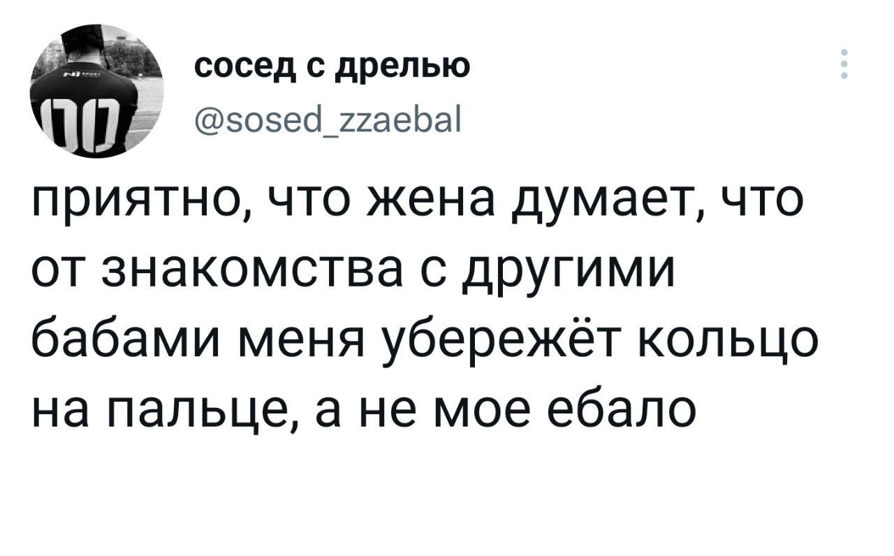 А какой у вас оберёг ? | Пикабу