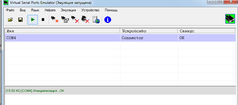 Data path, from sensor to database - My, Scada, Database, IT, How is it done, Longpost