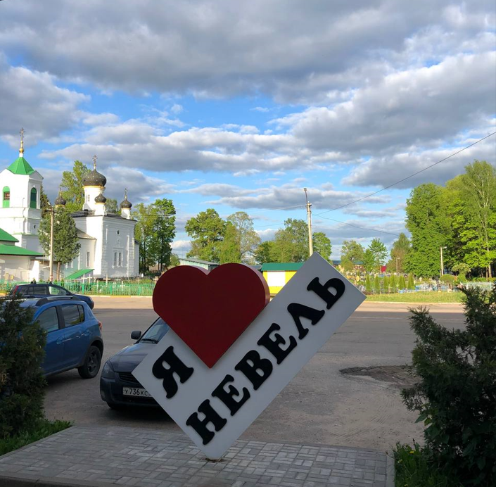 Kabzki's response to Belarus is beautiful! - Travels, Туристы, Drive, Answer, Screenshot, Moderator, Reply to post, Longpost