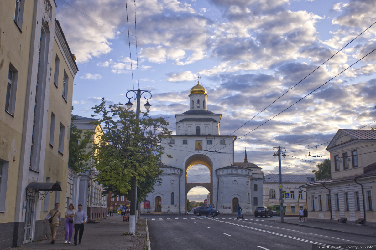 Владимир. Архитектурная фото прогулка | Пикабу