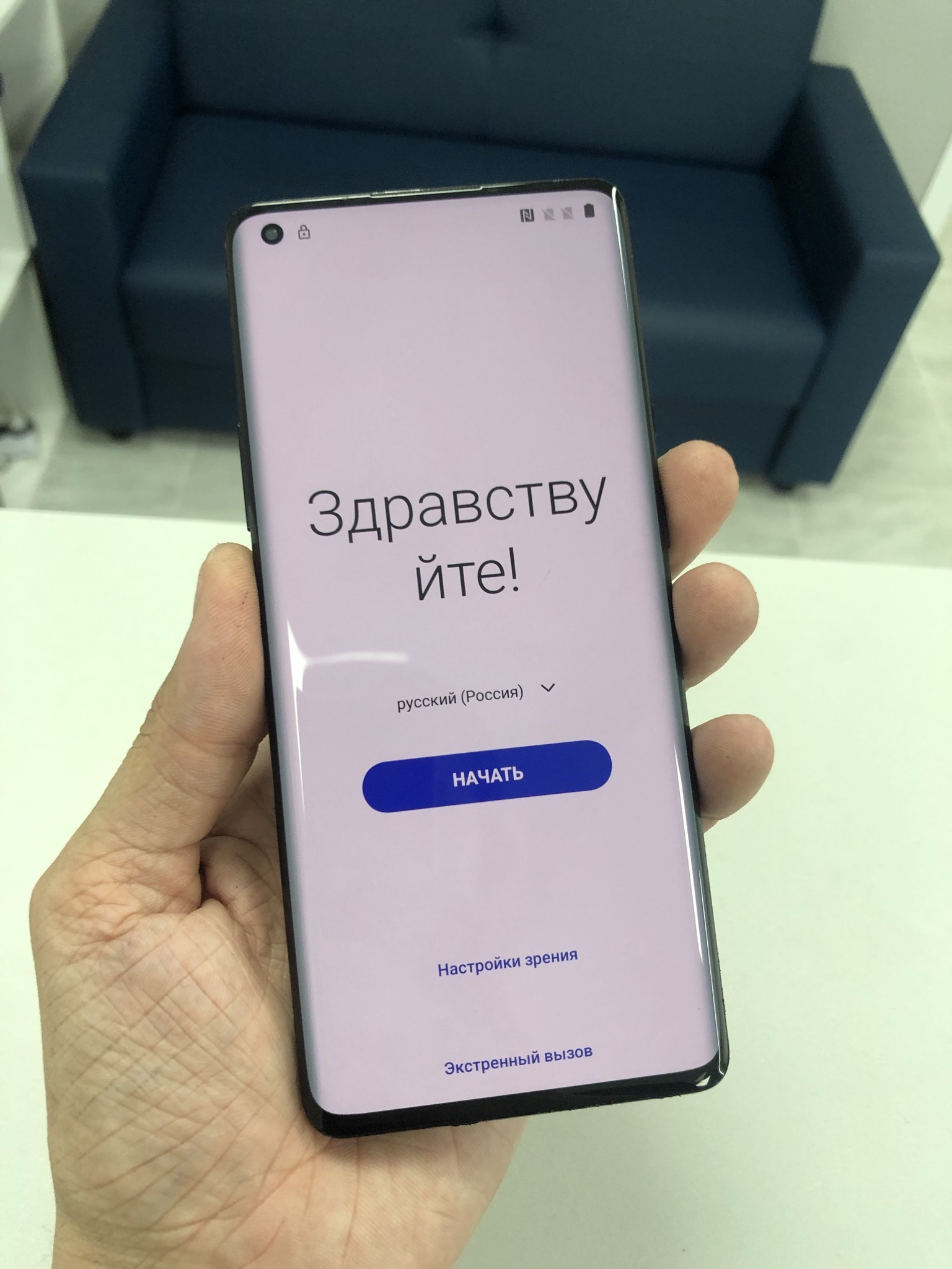 Замена стекла Oneplus 7 pro. Без Вырезов | Пикабу