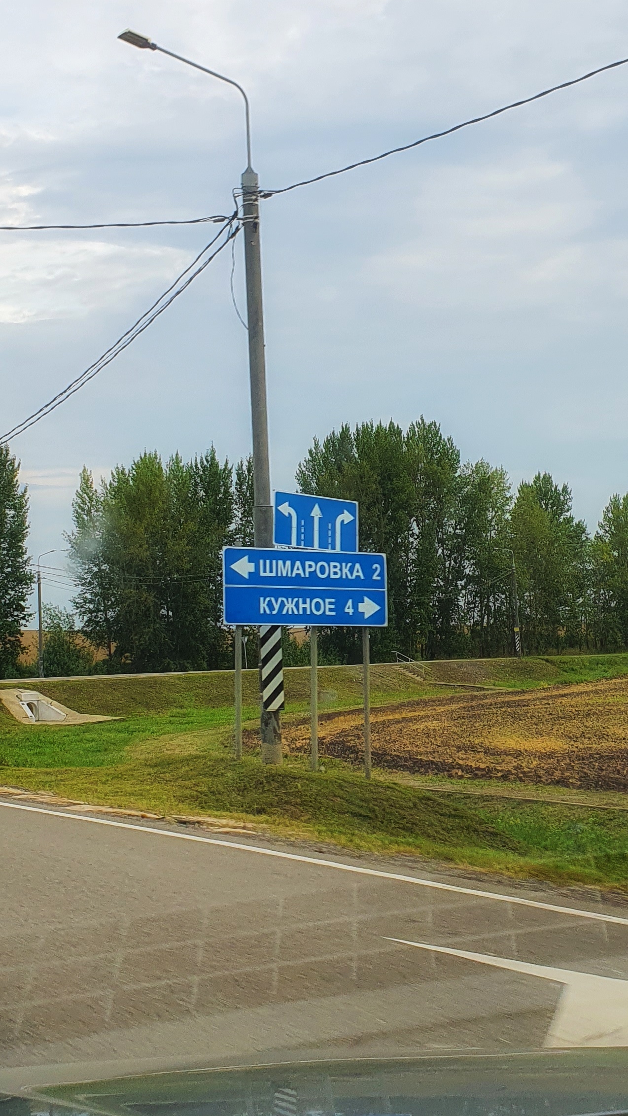 An unexpected journey. Part last. Nizhny Novgorod - Voronezh - My, Summer, Drive, Diveyevo, Arzamas, Sunflower, Road signs, Church, Tambov Region, Longpost, The photo