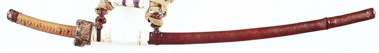 JAPANESE LEGENDS OF SWORDS or Legendary Japanese Swords No. 4 - Healing ailments O: tenta-Mitsuyo - My, Japan, Story, Legend, Folklore, Steel arms, Katana, Longpost