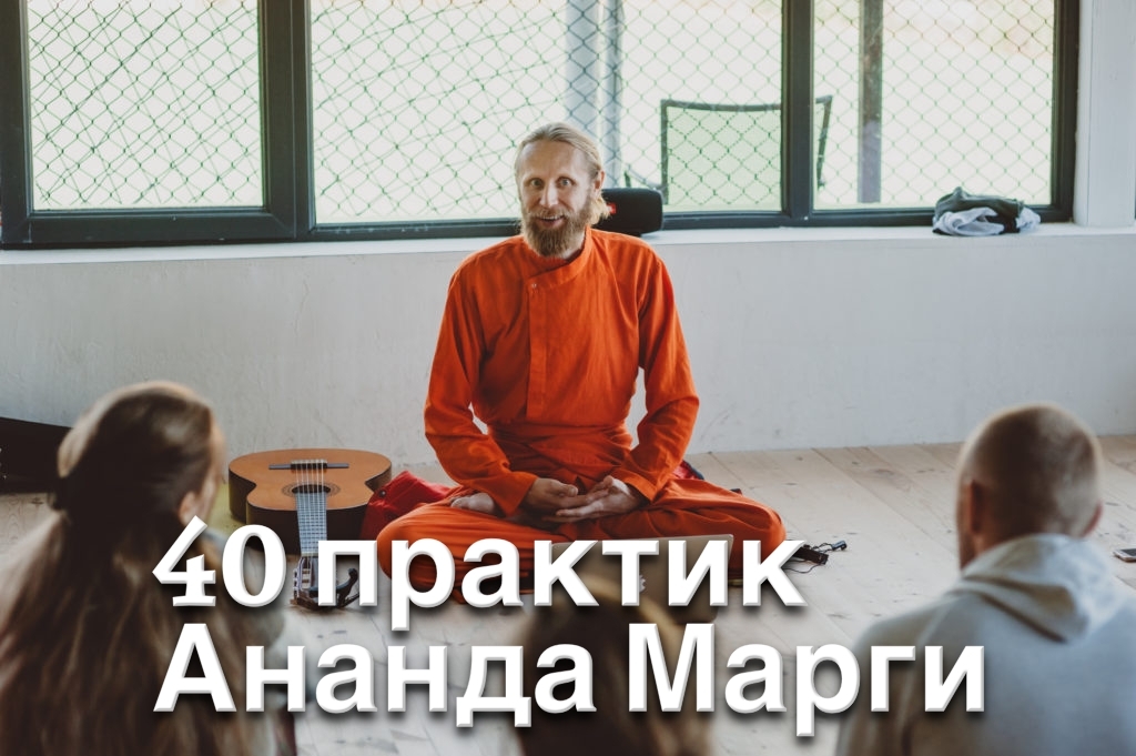 Йога магазин YOGASTUFF. Удобные товары для йоги.