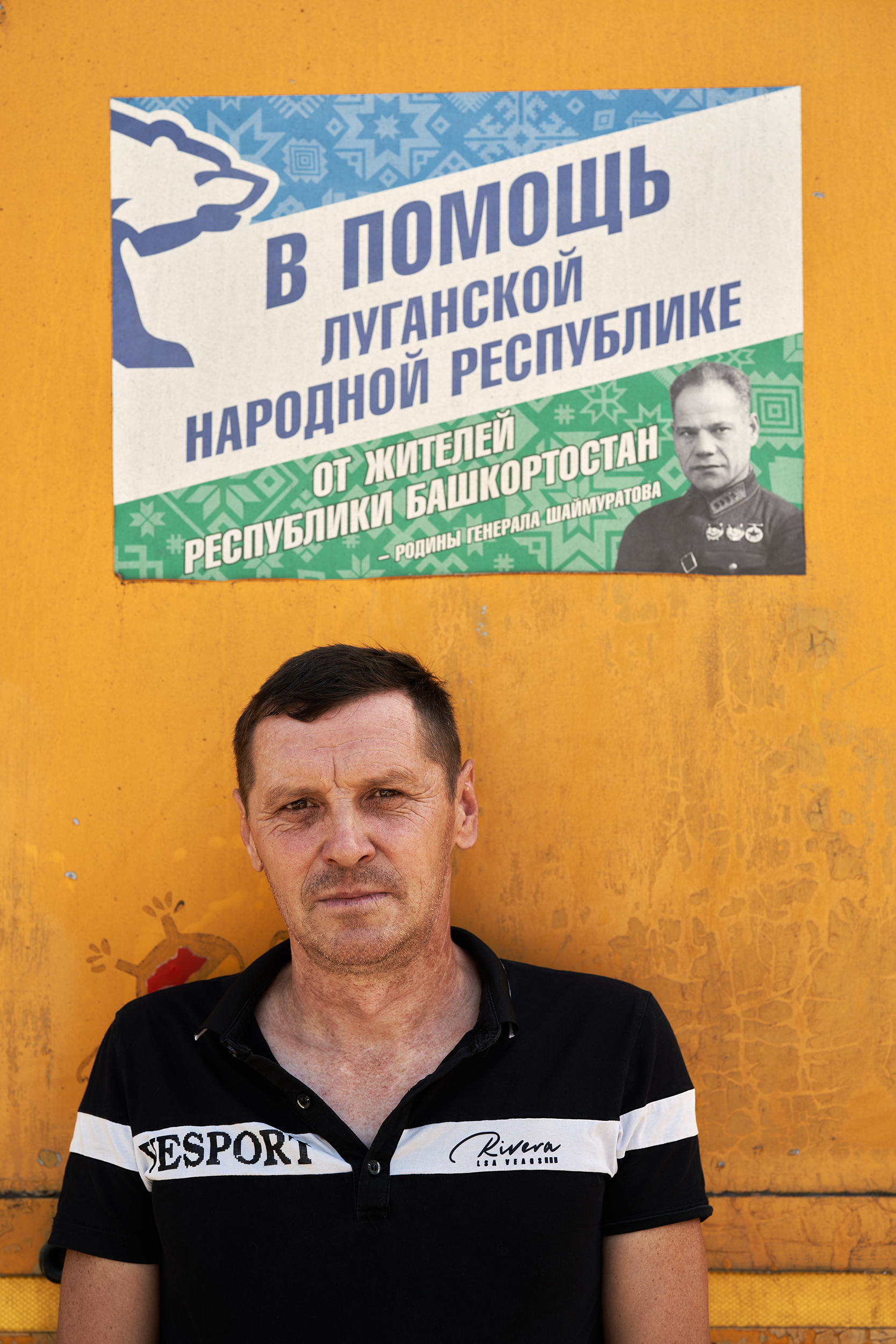 Drivers of the humanitarian convoy of Bashkiria-LPR - My, The photo, Photographer, LPR, Bashkortostan, Humanitarian aid, Humanitarian convoy, Portrait, PHOTOSESSION, I want criticism, Sony, Donbass, Men, Heroes, Longpost, Politics