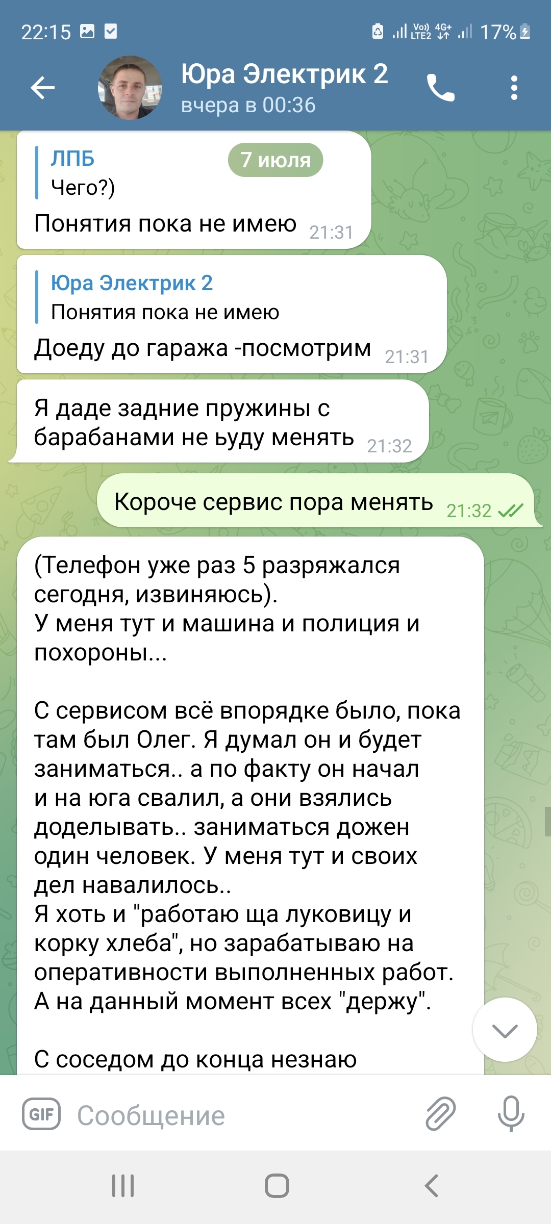 Печальный опыт работы с электриком - Моё, Строительство, Негатив, Стройка, Электричество, Ремонт, Рукожоп, Видео, Вертикальное видео, Длиннопост, Пикабушники, Обман