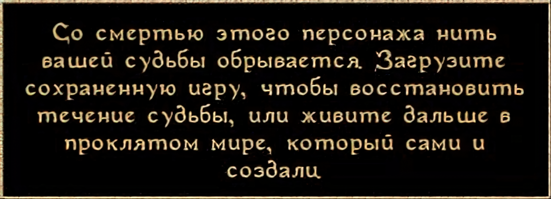 Пацифизм в видеоиграх - Моё, Ролевые игры, Инди игра, RPG, Пацифизм, Компьютерные игры, Шутер, Экшн, Мир, Видеоигра, Metal Gear Solid, Spec Ops: The Line, Паук, Бэтмен, The Elder Scrolls III: Morrowind, Deus Ex, Gothic, Гифка, Видео, YouTube, Длиннопост