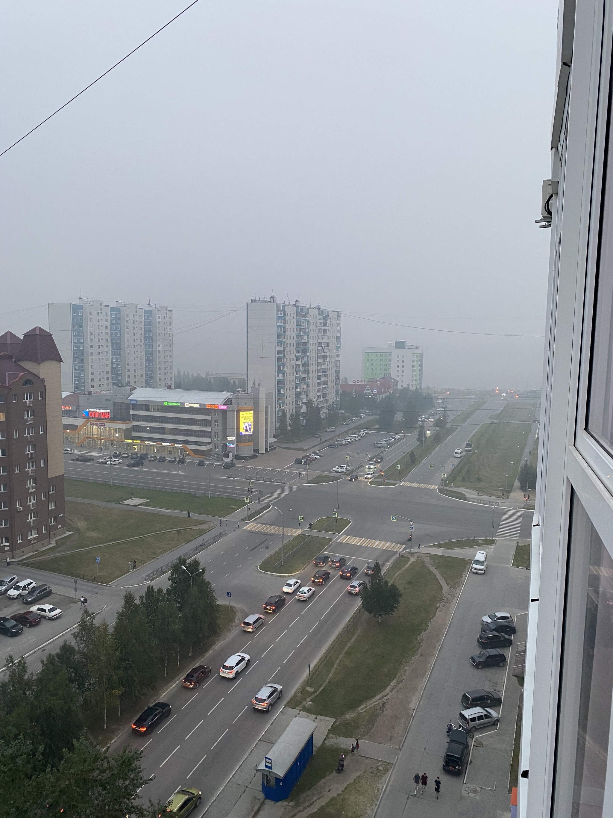 Вот и до нас дымка дошла | Пикабу