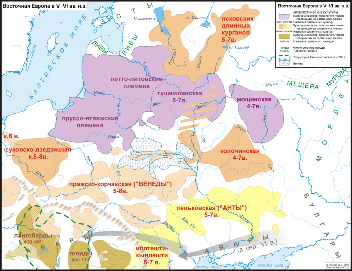 Procopius of Caesarea on the Slavic tribes. How did our ancestors live? - Story, Slavs, Longpost, Procopius of Caesarea