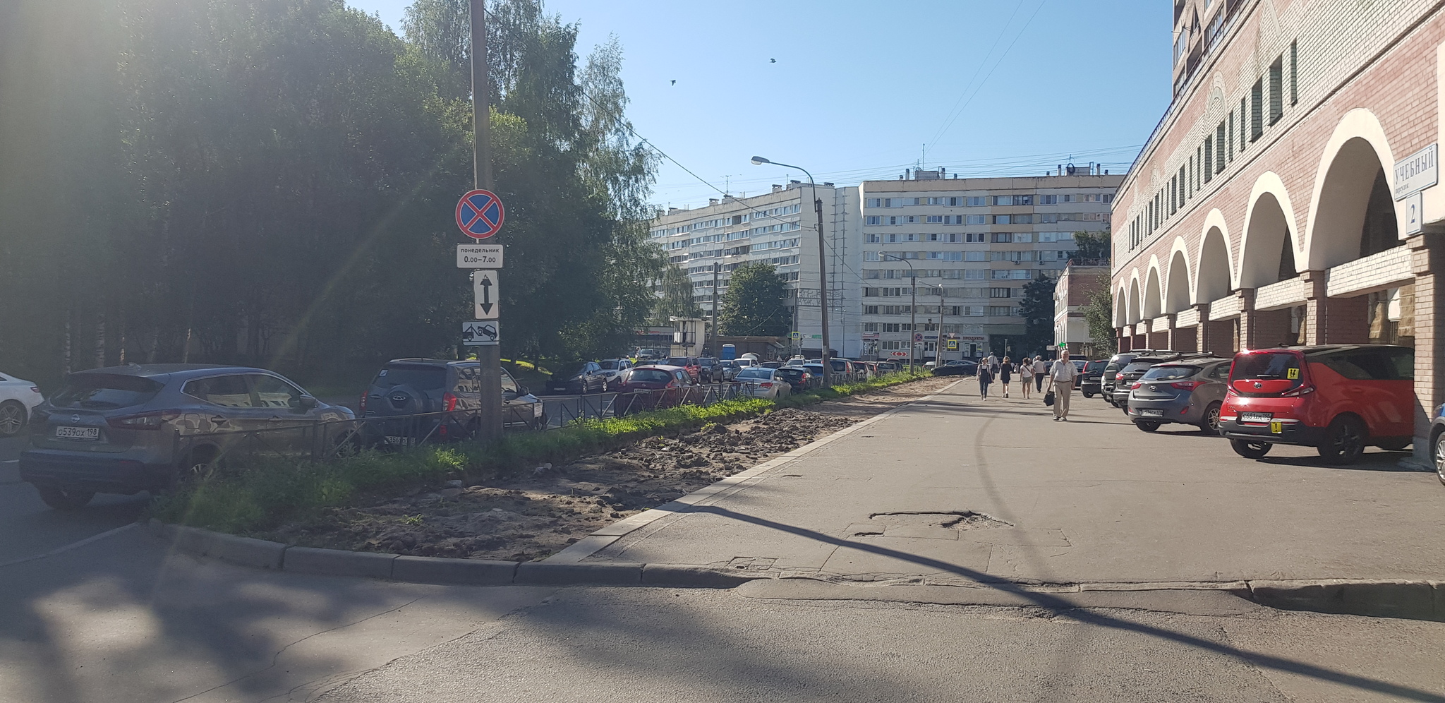 Sometimes it works, try it! - My, Traffic police, Violation of traffic rules, Sidewalk, Appeal, A complaint, Autoham, Longpost, Неправильная парковка