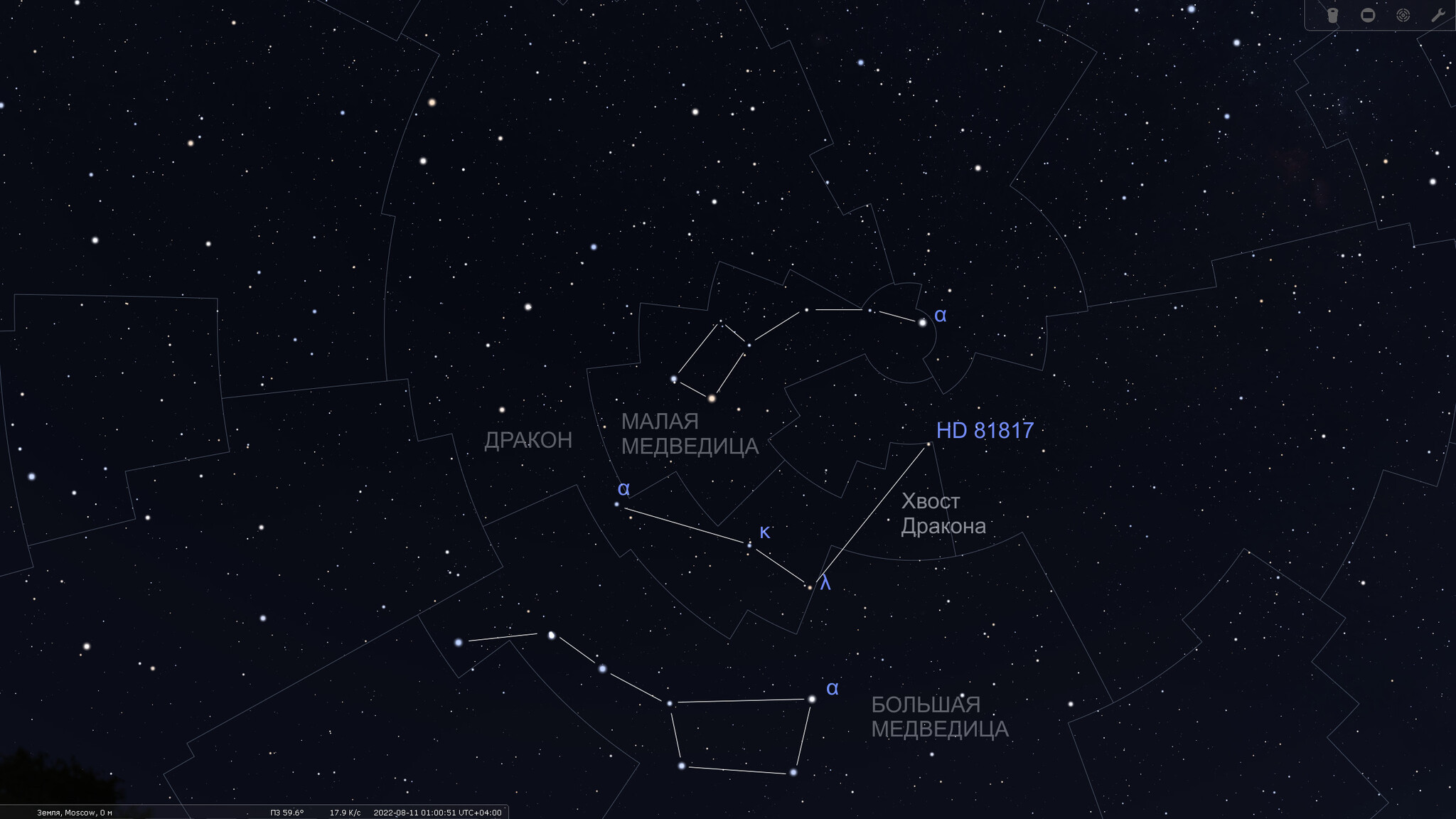 Ночь с 10 на 11 августа 2022. Луна в перигее. Знакомимся с околополярными созвездиями — часть 3 - Моё, Астрономия, Луна, Созвездия, Длиннопост