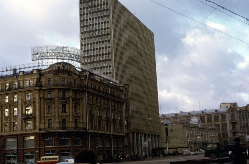 МОСКВА СЕМИДЕСЯТЫХ - СССР, 70-е, Старое фото, Длиннопост, Москва