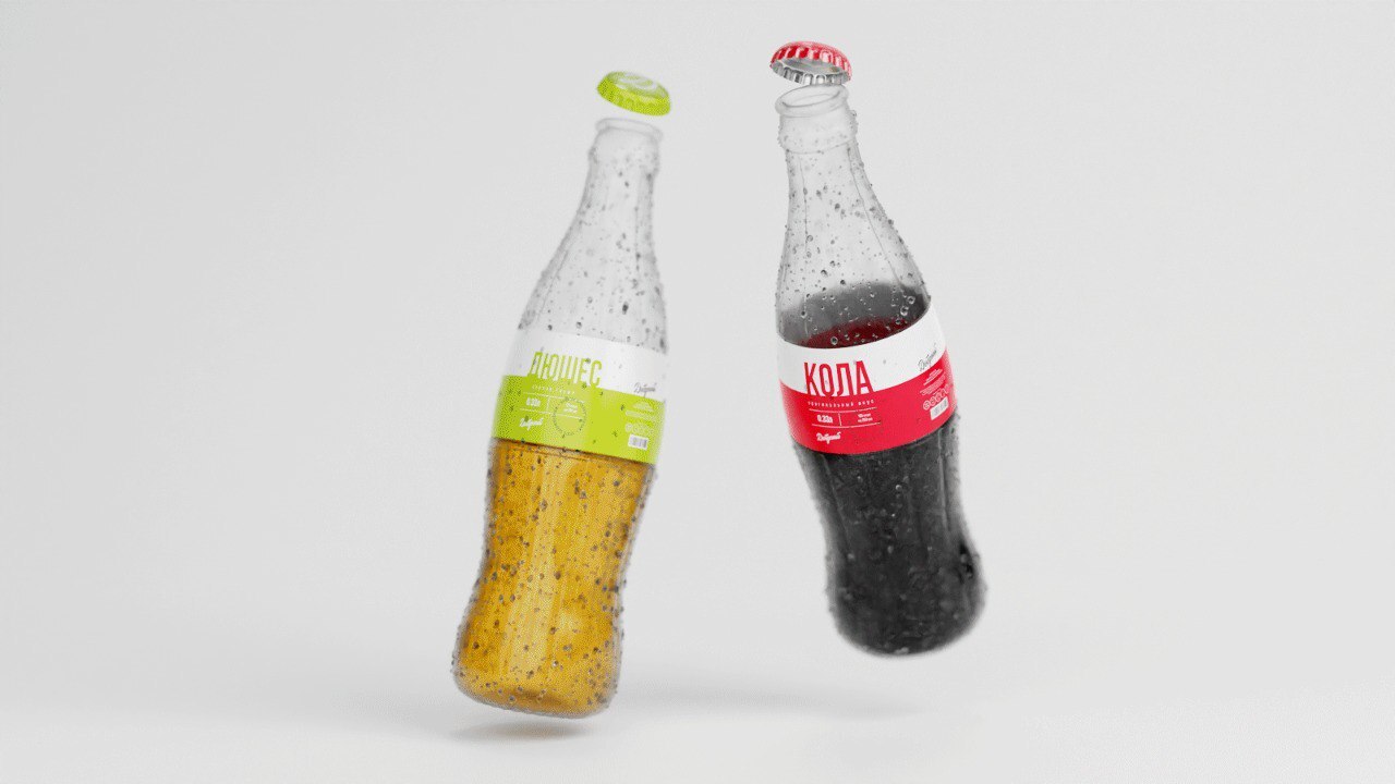 Coca-Cola rebranding: good or not - My, Design, Rebranding, Sanctions, Coca-Cola, GIF, Longpost