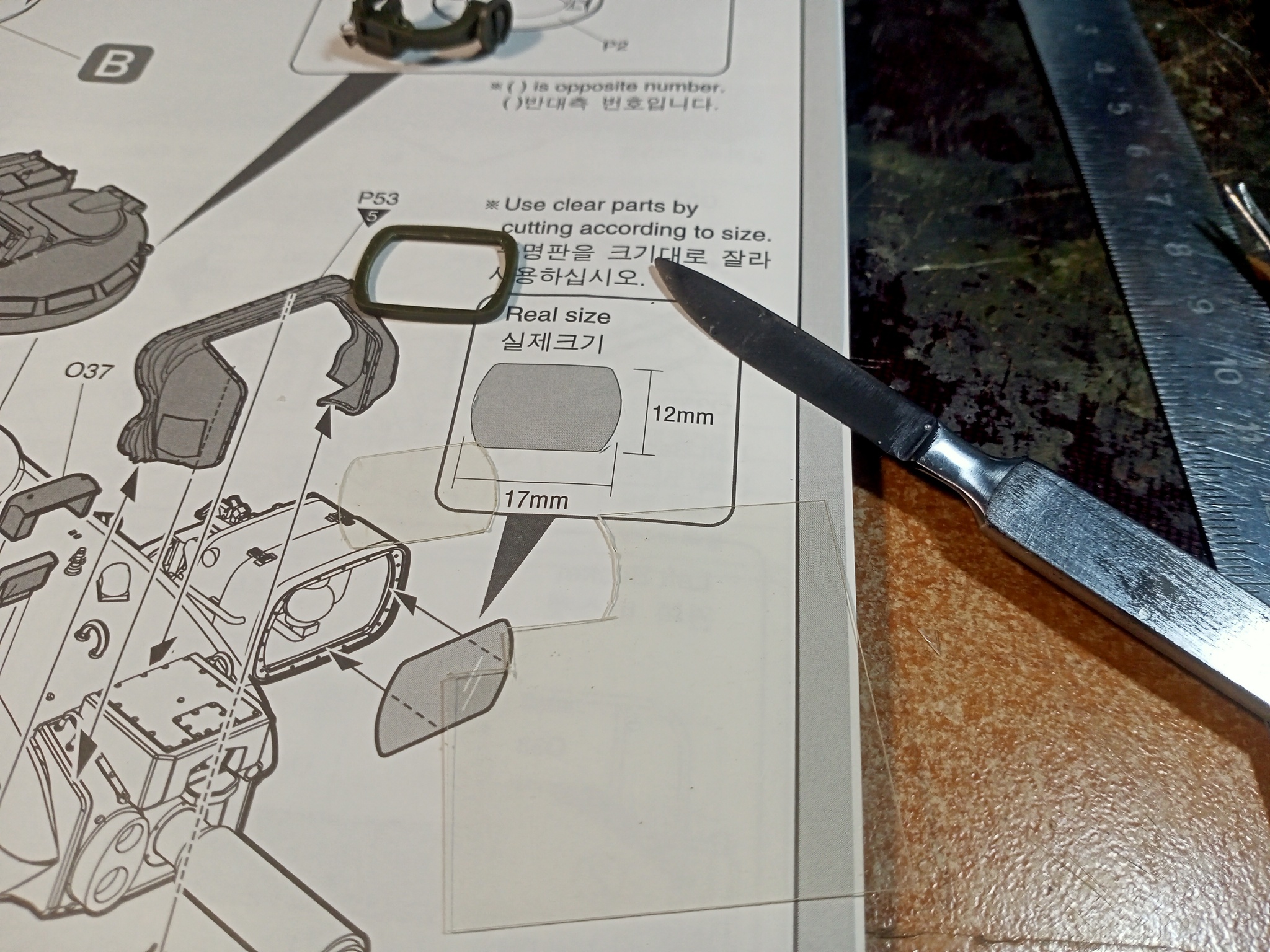 M60A2 Starship (1/35 Academy). Assembly notes - My, Stand modeling, Modeling, Scale model, Miniature, Painting miniatures, With your own hands, Needlework with process, Needlework, Prefabricated model, Assembly, Airbrushing, Overview, USA, Tanks, Cold war, Armored vehicles, Starship, M60, Technics, Longpost, Hobby