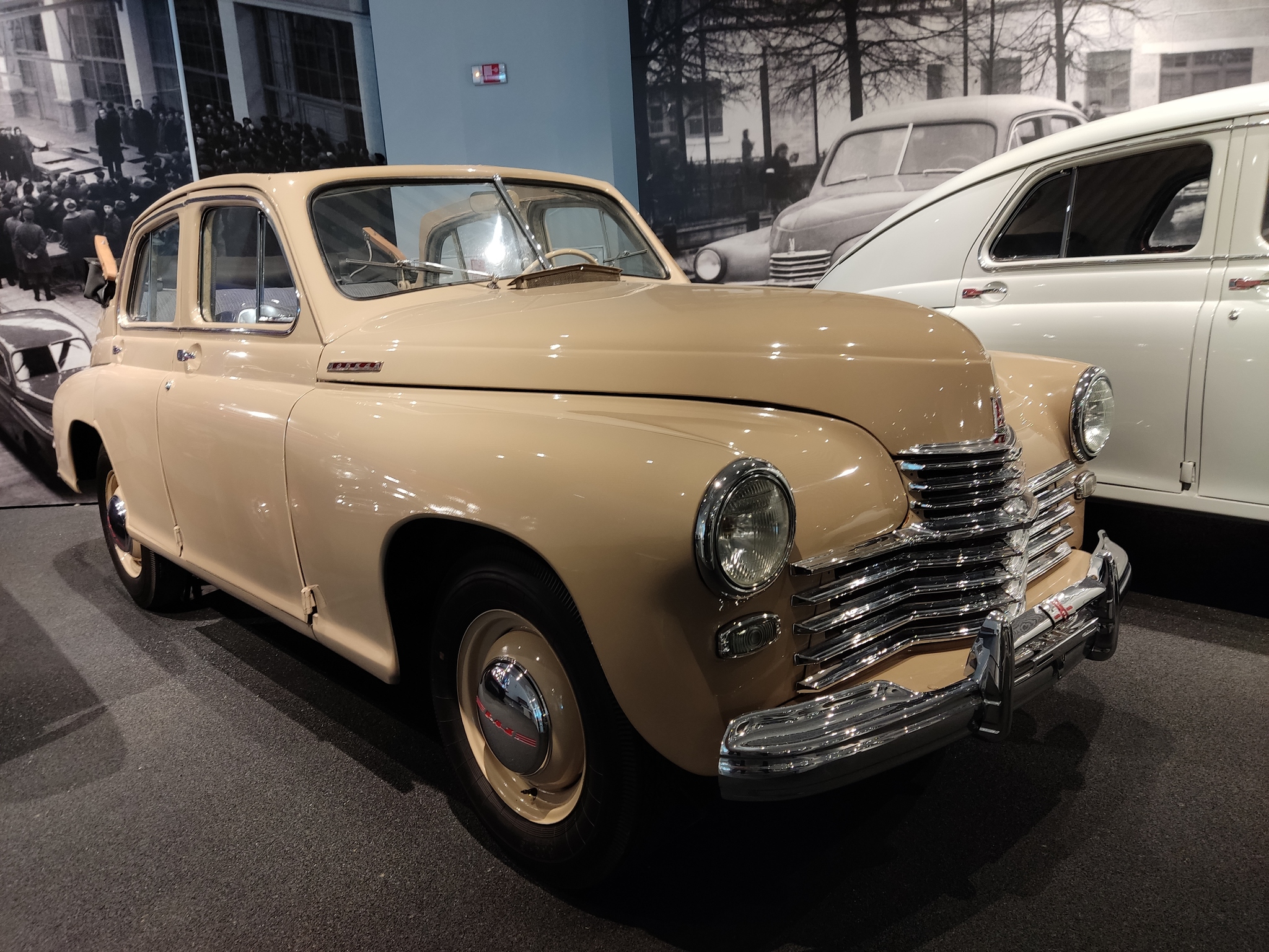 Museum Complex of Military and Civil Engineering (Verkhnyaya Pyshma). 1 part - My, Museum, Upper Pyshma, Military equipment, Retro car, Longpost, Automotive classic