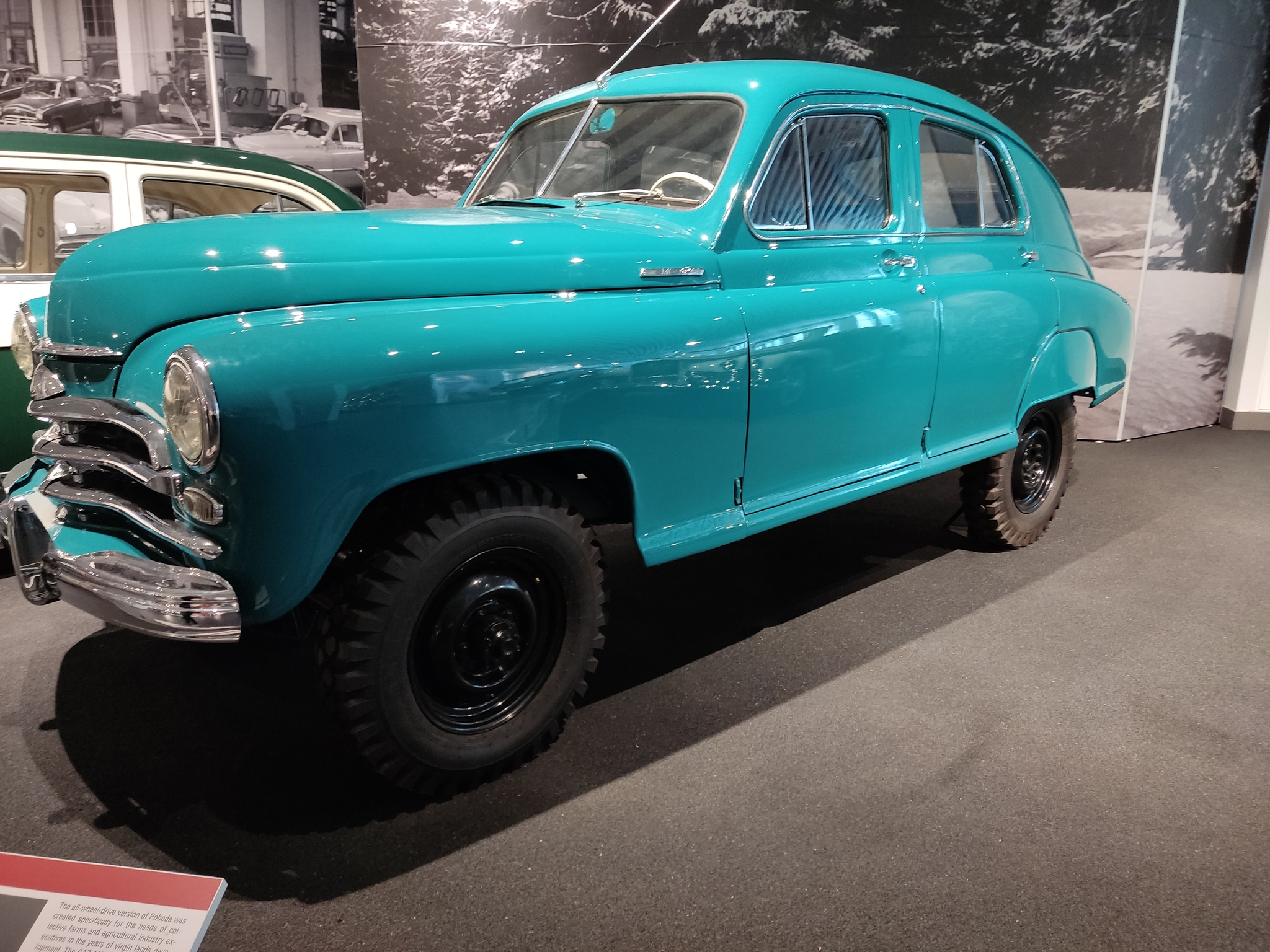 Museum Complex of Military and Civil Engineering (Verkhnyaya Pyshma). 1 part - My, Museum, Upper Pyshma, Military equipment, Retro car, Longpost, Automotive classic