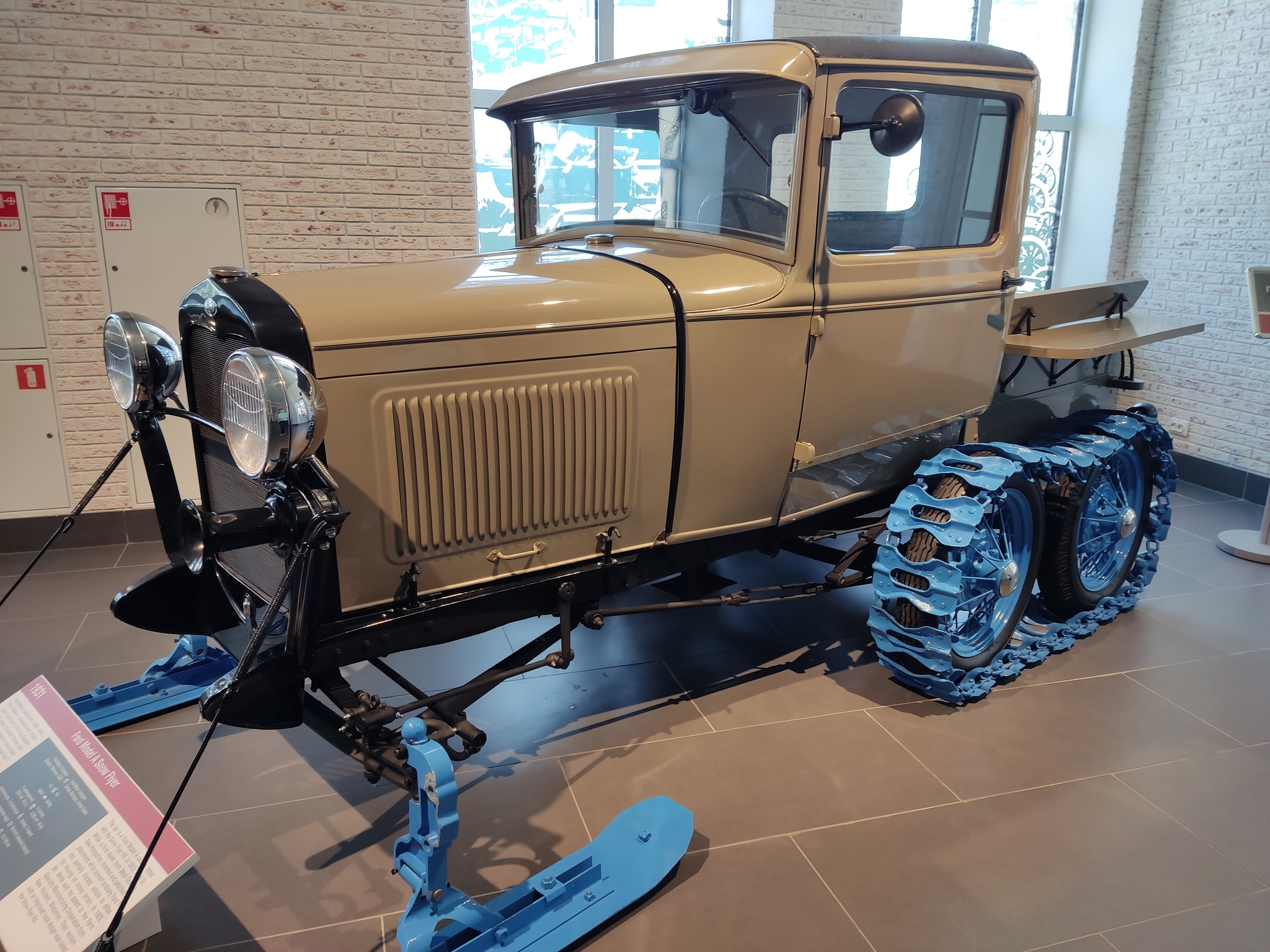 Museum Complex of Military and Civil Engineering (Verkhnyaya Pyshma). 1 part - My, Museum, Upper Pyshma, Military equipment, Retro car, Longpost, Automotive classic