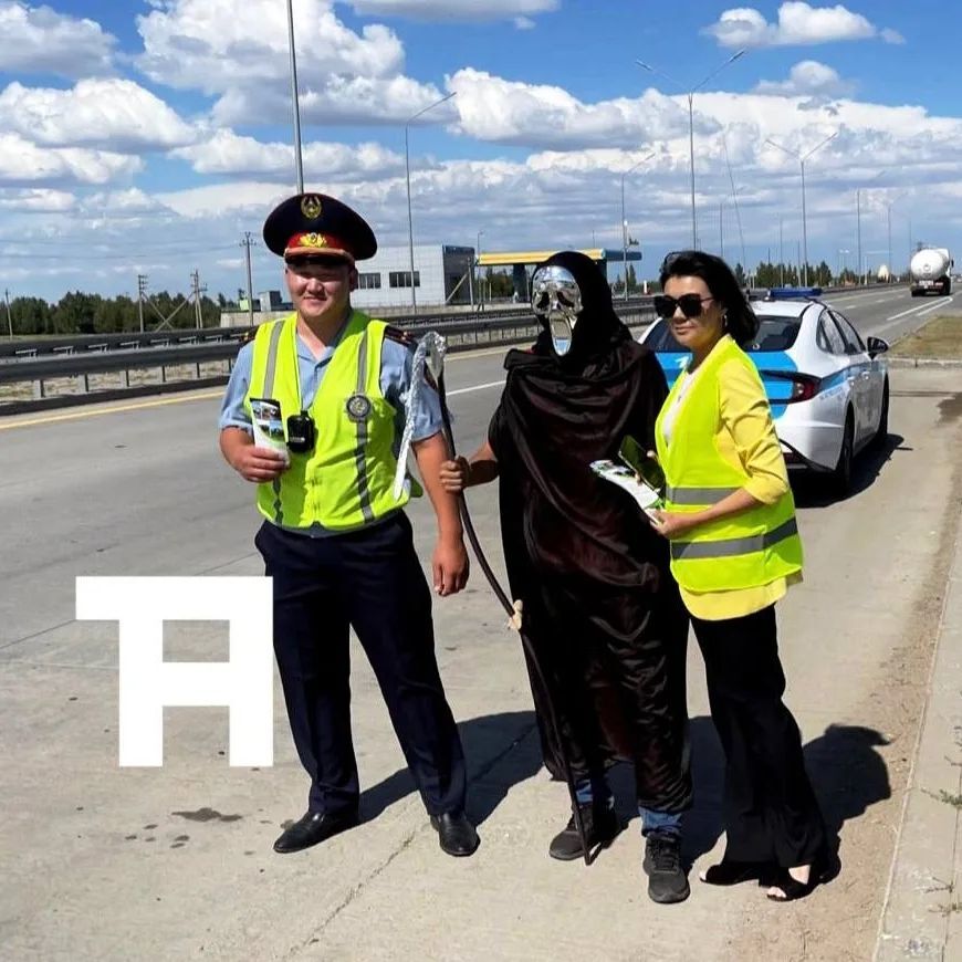 Tours of death with a scythe along the roads of Kazakhstan continue - My, Kazakhstan, Taraz, Grim Reaper, Stock, Tour, Video, Longpost, Traffic rules, Police